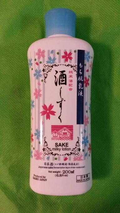 SAKE Milky Lotion หน้าขาวใสแบบญี่ปุ่น นำเข้าจากญี่ปุ่น100%